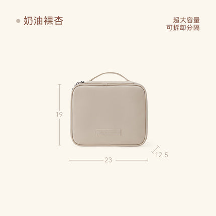 Cosmetic Bag Women's 2025 New Portable Cosmetic Case Travel Cosmetic Brush Bag Large Capacity Cosmetic Storage Bag High-end