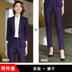 Purple [suit ten pants]] / 3XL