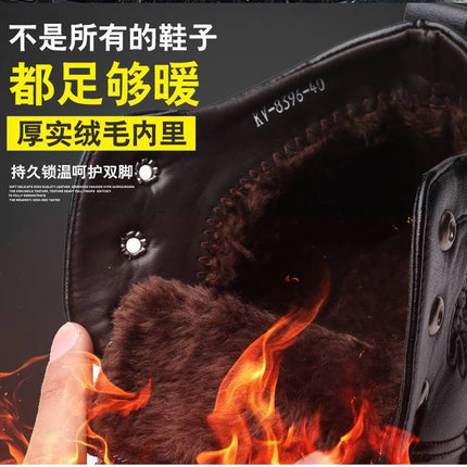 Winter cotton shoes men's leather fleece-lined thick warm high-top non-slip soft bottom middle-aged and elderly cotton shoes dad shoes