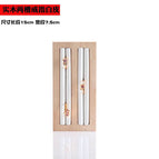 Solid Wood 2-position ring white leather