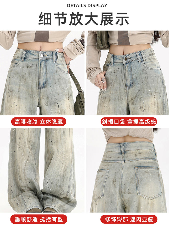 American-Style Splatter Paint Graffiti Wide-Leg Jeans for Women, 2026 Spring New Design, Loose-Fitting Floor-Length Pants