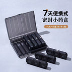 Portable pill box black