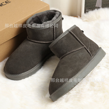 Sheepskin thick-soled snow boots women's winter fur one-piece short tube warm men's waterproof non-slip thick large cotton shoes