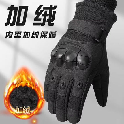 Winter Warm Gloves for Men, Extra Long and Thick, Windproof and Waterproof, Sports Outdoor Knob Touch Screen Ski Motorcycle Gloves
