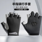 Ordinary butterfly net black / S