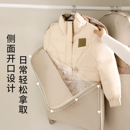 New Compression Down Jacket Dust Cover Wardrobe Clothes Dust Bag Bedroom Hanging Transparent Clothes Hanging Cover Long Bag