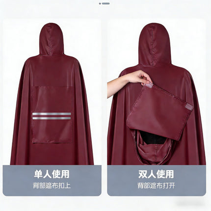 Raincoat double electric car motorcycle poncho battery car adult riding single plus size thickening factory one piece wholesale
