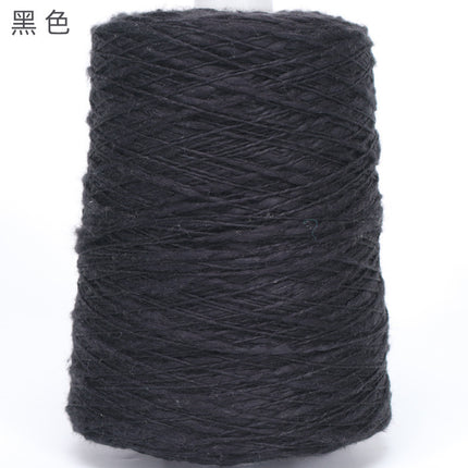 Silk Joy/Cross-Border DIY Handwoven Yarn Ball 2.5 Skeins All-Season Pure Cotton Bulky Cotton Yarn 500g Yarn Thread