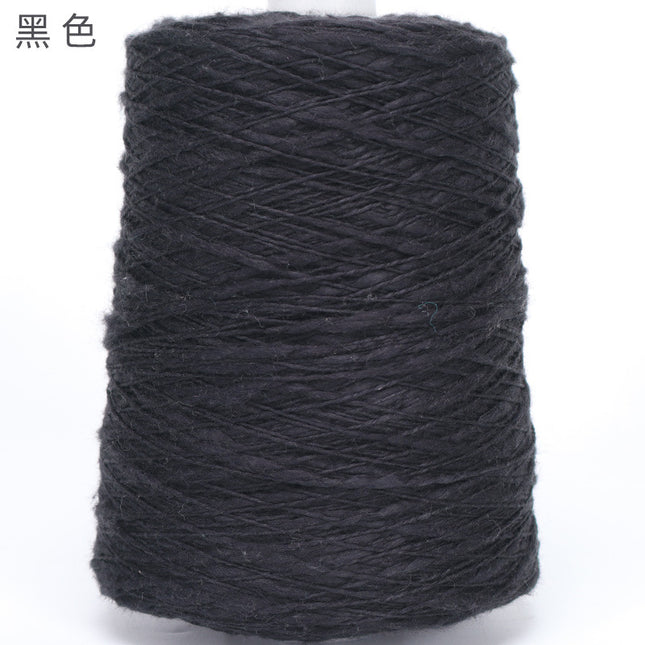 Silk Joy/Cross-Border DIY Handwoven Yarn Ball 2.5 Skeins All-Season Pure Cotton Bulky Cotton Yarn 500g Yarn Thread