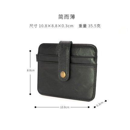 Vintage Oil Wax Leather Buckle Genuine Leather Card Holder Men's Multifunctional Cowhide Women's Coin Purse with Key Ring Driver's License Holder