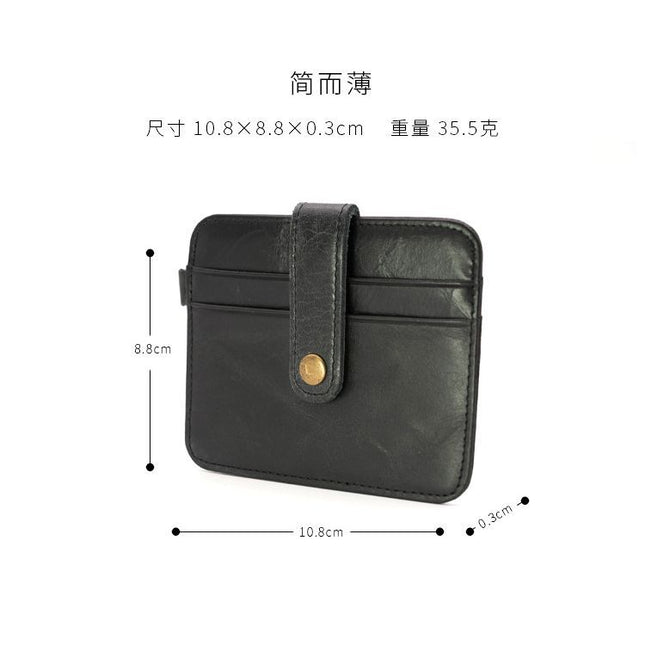 Vintage Oil Wax Leather Buckle Genuine Leather Card Holder Men's Multifunctional Cowhide Women's Coin Purse with Key Ring Driver's License Holder