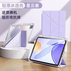 Ipad 11th generation 2025 【 11inch 】 / Nebula purple [variety y fold + pen tray]