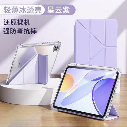 Suitable for 26Ipad12Th Generation Protective Case 3+Y Type Air8/7 Acrylic 10.5 Anti-Bending Pen Slot 11Th Generation Case Back Card