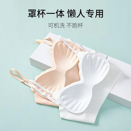 Large U-shaped seamless back underwear women's one-piece fixed Cup inner halter backless push up wireless bra