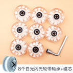 White wheel (including bearing) 8 wrenches