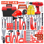 [Toolbox] 69-piece tool set (electric drill tool suit)