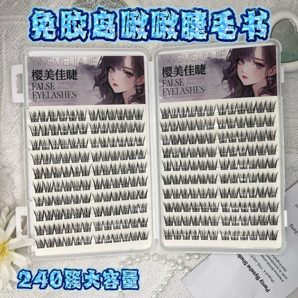 Cross-Border False Eyelashes Large Capacity Glue-Free Full Range of Lazy Eyelashes Collection Wholesale Customized European and American Glue-Free False Eyelashes