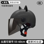 Black brown long mirror + black cat ears