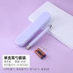 Classic-Bear Purple/Single (Battery)