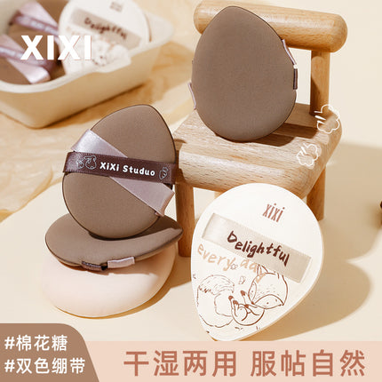 xixi margrong mousse cotton candy puff Fox drama soft clothing do not eat powder Air Cushion Foundation wet and dry dual-use
