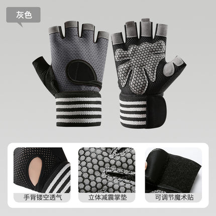 Wristband Fitness Gloves with Extended Wrist Straps, Non-Slip Breathable Palm Pads, Wear-Resistant Equipment for Training, Hiking, and Outdoor Activities