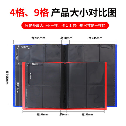 Nine-Square Grids Card Book Game Pokemon My Little Pony Two-Dimensional 3inch Small Card Collection Book Dust-Proof Storage Book