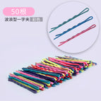 Word clip [50 pieces] wave type