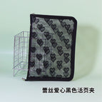 Lace Love A5 Black Binder