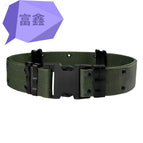 Army Green / 125cm