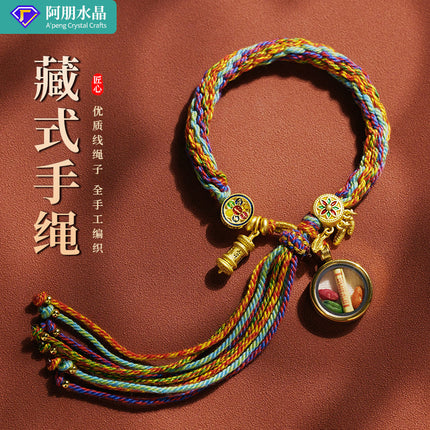 Thangka Xizang Hand Rope Hand-woven Ethnic Style Bracelet Five-way God of Wealth Green Mother Wen Zhu Thangka Bracelet