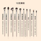 10 gilt makeup brushes [naked brush opp bag]