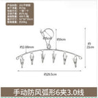 Manual windproof curved 6-clip 3.0 line