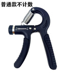 [Upgrade with adhesive-coated handshake] 60kg grip strength / [No counting function/grip] black