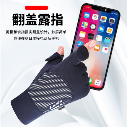 New Men's Gloves Winter Riding Driving fleece-lined Thickened Warm Waterproof Cold-proof Non-slip Touch Screen Outdoor Sports