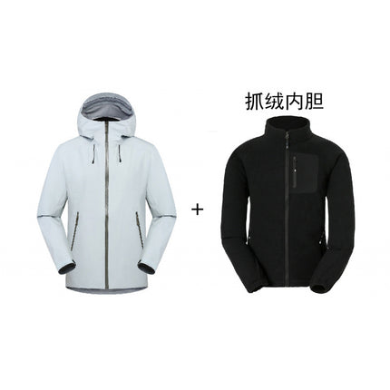 Niaojia's Same Lt Jacket Two-Piece Set for Men and Women Three-In-One Outdoor Hard Shell Laminated Waterproof Mountaineering Jacket