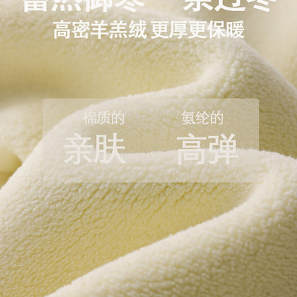 Cold-Resistant and Warm Cashmere Leggings for Women's Outer Wear 2025 Winter New Style Fleece-Lined and Thickeneded Small Leggings Cotton Pants