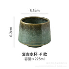 About 225ml / Retro water cup-F
