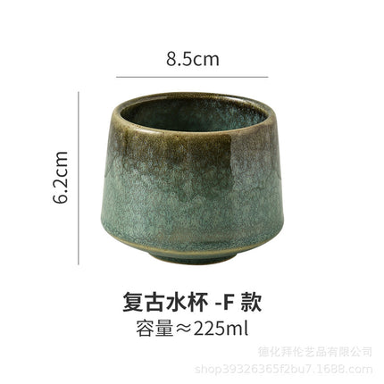 Japanese Style Kiln Change Matcha Tea Cup Creative Large Household Tea Cup Office Handy Coffee Cup Personalized Ceramic Cup