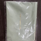 Large green