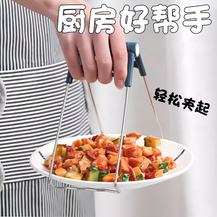Thickened Bowl Clamp, Anti-Scalding, Anti-Slip Clamp, Bowl Clamp, Plate Clamp, Steamed Vegetable Bowl Clamp, Anti-Slip, Anti-Scalding Hand Clamp, Plate Lifter
