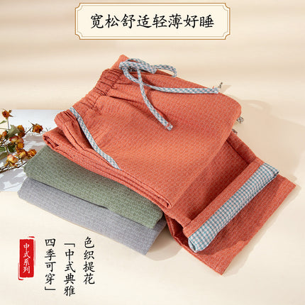 2025 New Pure Cotton Jacquard Couple Style Home Pants Spring, Autumn and Winter Pajamas Are Breathable, Comfortable and Can Be Worn Outside and Can Be Shipped on Behalf of Others