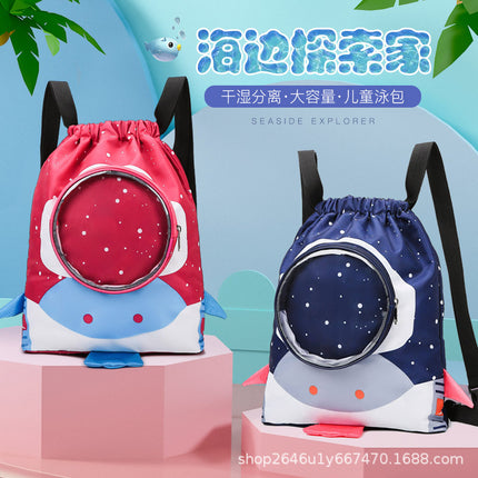 Swimming Bag Children's Dry and Wet Separation Special Waterproof Storage Bag Large Capacity Backpack for Boys and Girls Swimming Equipment