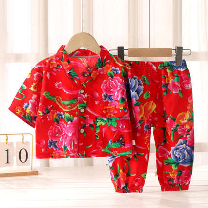 Children's Home Clothes Cotton Silk Suit Summer Boys and Girls Pajamas Artificial Cotton Two-Piece Set Cotton Silk Air-Conditioned Clothes Kidsren's Clothing