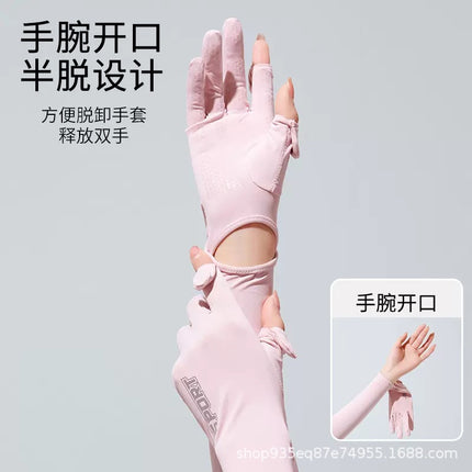 Sun Protection Gloves for Women in Summer, Anti-Uv Ice Silk Sleeves for Driving, Anti-Slip Touch Screen Sunshade, Extended Arm Sleeves for Outdoor Use