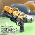 [Single nozzle] cute mechanical dinosaur water gun-yellow