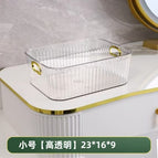 Small size 1 pack [high transparency]