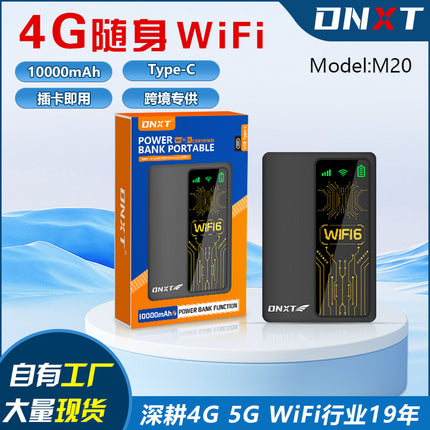 M20 Portable Mifi Portable Lte Router Mobile Wifi6 Wireless Wifi Power Bank 4g Router