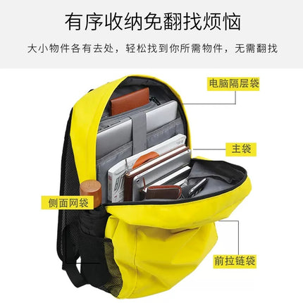 Clearance School Bags Can Be Printed with Logo, Multifunctional Backpacks, Casual Commuting Large-Capacity Computer Bags, Lightweight Backpacks