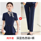 Two-piece set dark blue suit + pants / S
