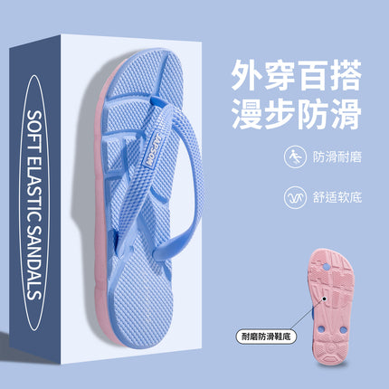 Factory Direct Sales Plus Size Men's Flip-Flops Non-Slip Eva Bottom Outer Wear Bathing Sandals Men's Summer Cross-Border Wholesale